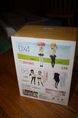 Mami Tomoe figure box - back
Older sister bought for me as a Christmas 2012 present
