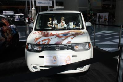 Mirai Suenaga Car 3a
Mirai Suenaga car with a cute anime girl.
Keywords: AX2012