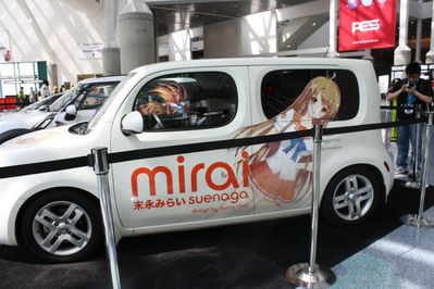 Mirai Suenaga Car 3d
Side of the car.
Keywords: AX2012